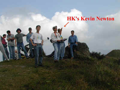 F3F Guru Kevin Newton is flying in Hong Kong? (114026 bytes)
