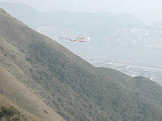 On attemp to land (1387959 bytes)