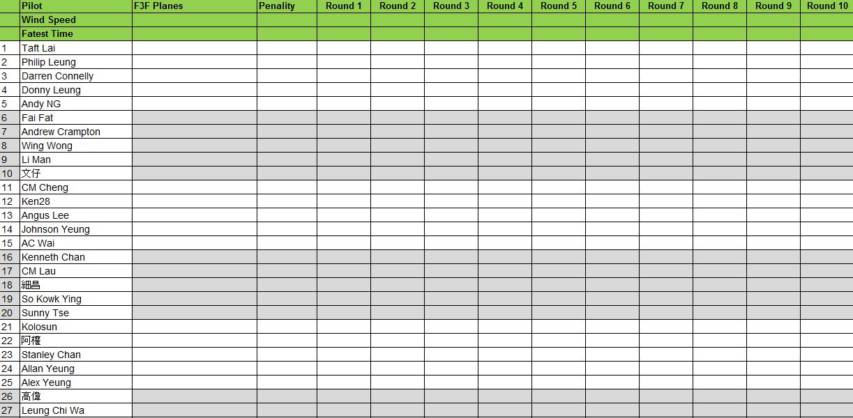 2020 Mar Flying Seq.JPG